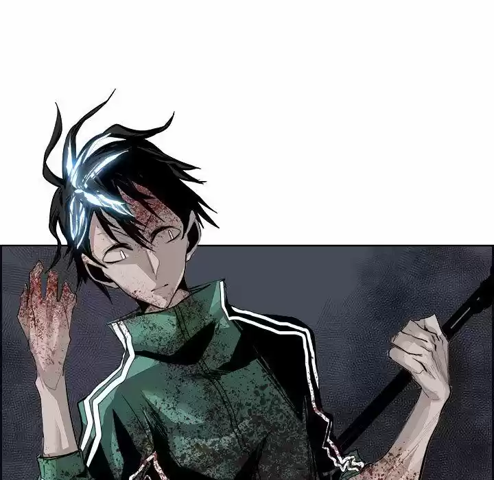 Bleach dj - Sono Kuchibiru Nukumori wo ch.026