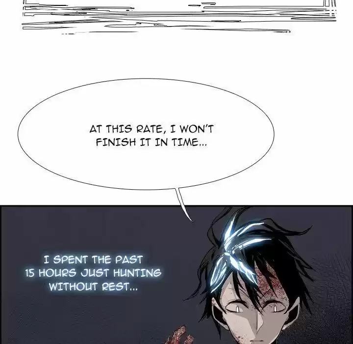 Bleach dj - Sono Kuchibiru Nukumori wo ch.026