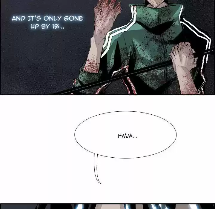 Bleach dj - Sono Kuchibiru Nukumori wo ch.026