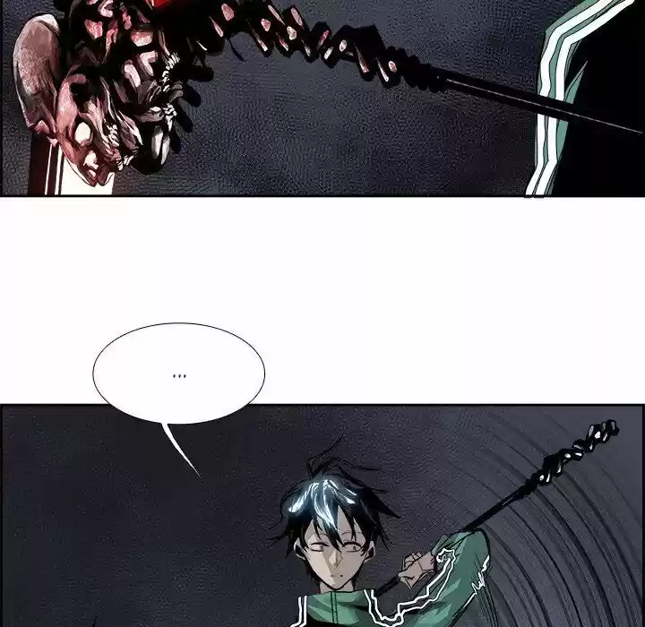 Bleach dj - Sono Kuchibiru Nukumori wo ch.026