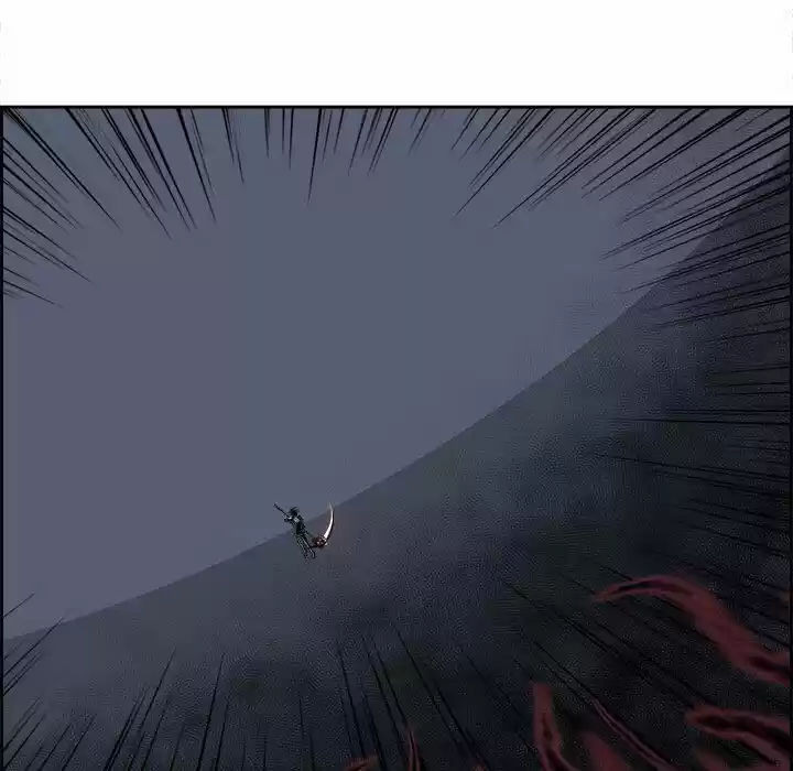 Bleach dj - Sono Kuchibiru Nukumori wo ch.026