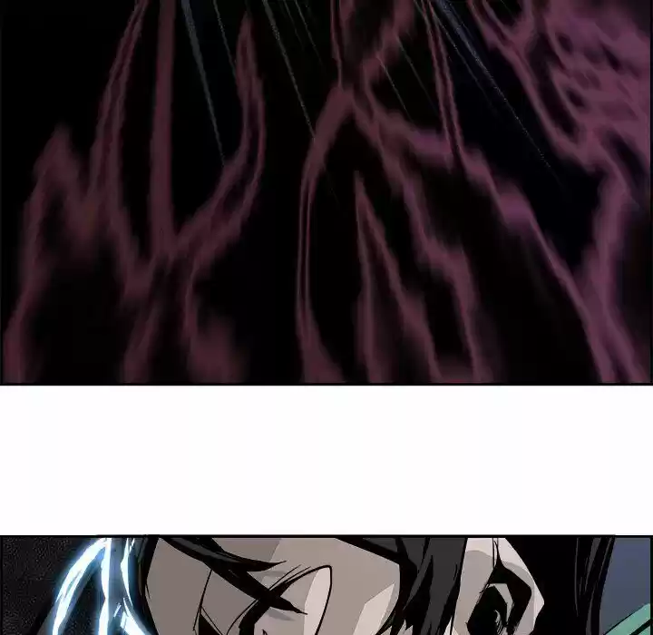 Bleach dj - Sono Kuchibiru Nukumori wo ch.026