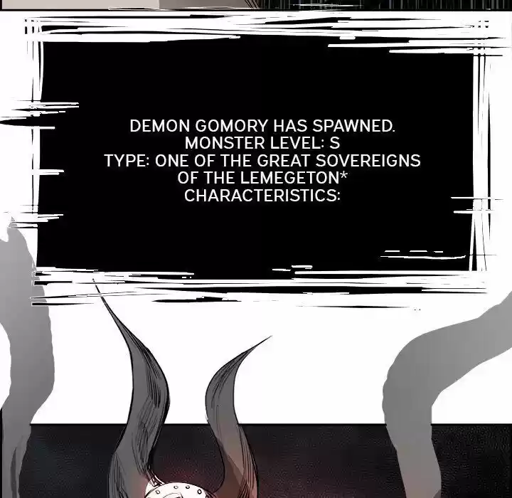 Bleach dj - Sono Kuchibiru Nukumori wo ch.026