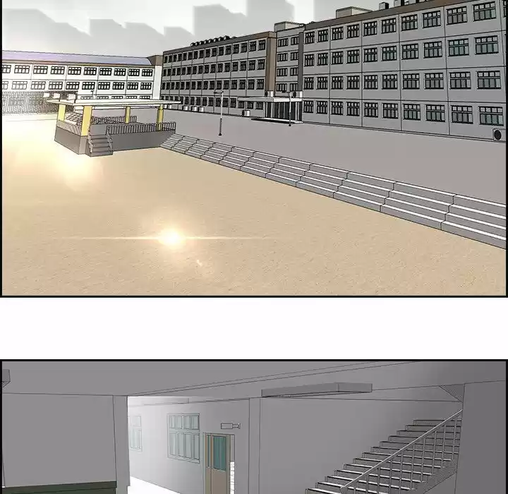 Bleach dj - Sono Kuchibiru Nukumori wo ch.026