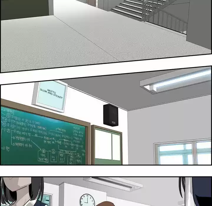 Bleach dj - Sono Kuchibiru Nukumori wo ch.026