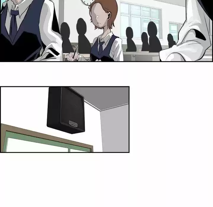 Bleach dj - Sono Kuchibiru Nukumori wo ch.026