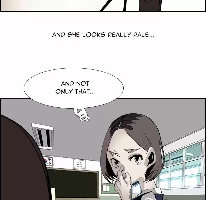 Bleach dj - Sono Kuchibiru Nukumori wo ch.026