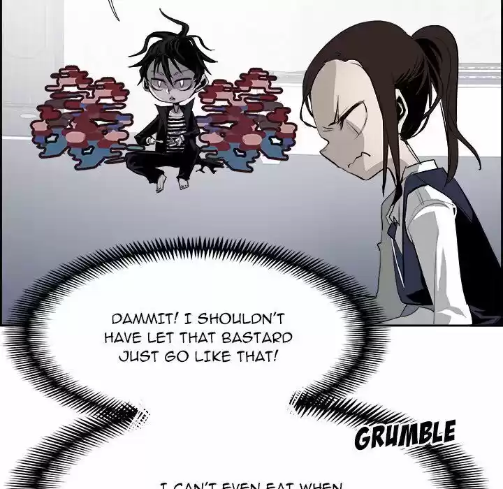 Bleach dj - Sono Kuchibiru Nukumori wo ch.026