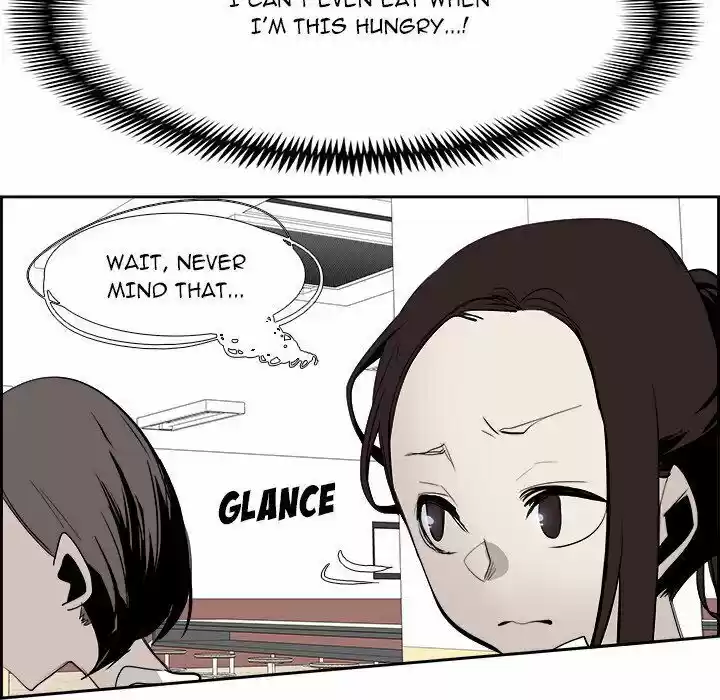 Bleach dj - Sono Kuchibiru Nukumori wo ch.026