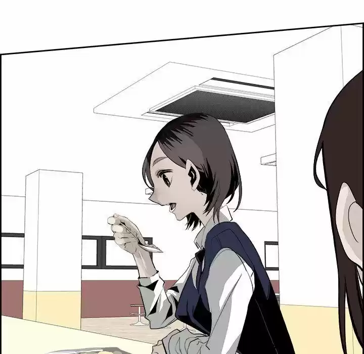 Bleach dj - Sono Kuchibiru Nukumori wo ch.026