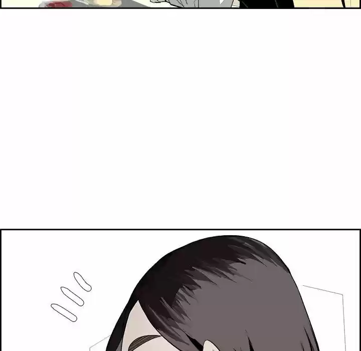 Bleach dj - Sono Kuchibiru Nukumori wo ch.026