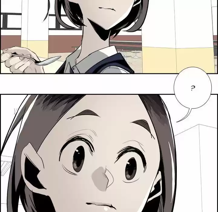 Bleach dj - Sono Kuchibiru Nukumori wo ch.026