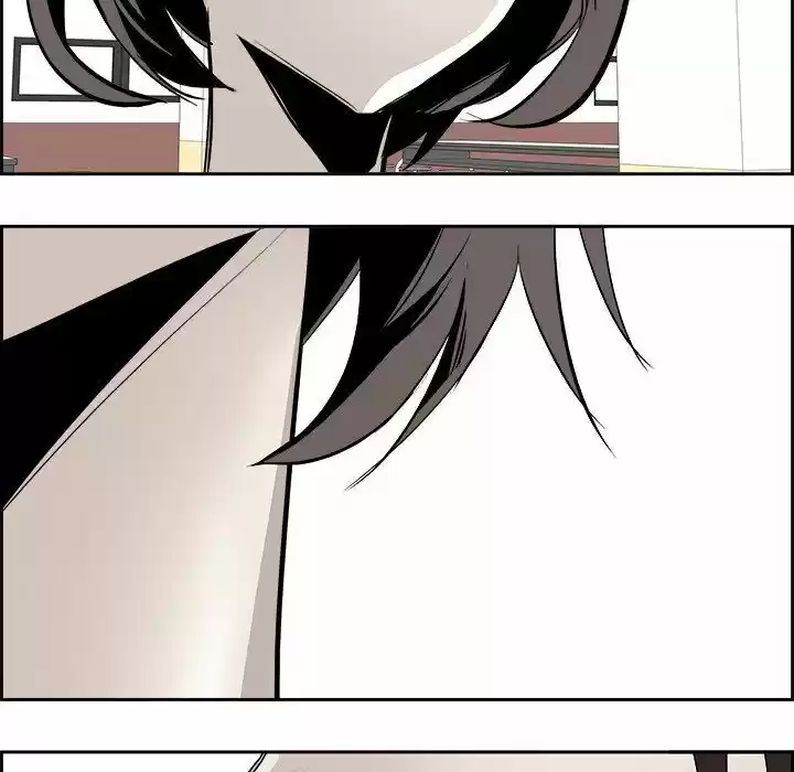 Bleach dj - Sono Kuchibiru Nukumori wo ch.026