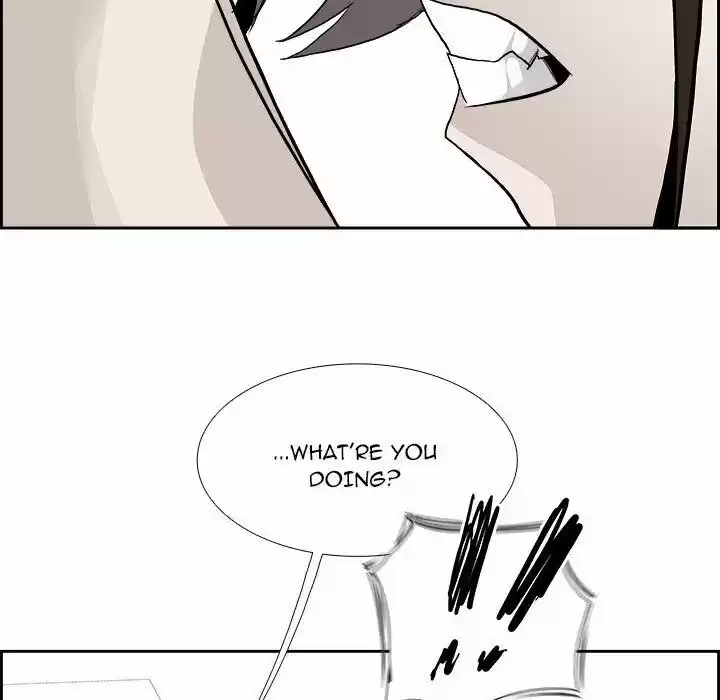 Bleach dj - Sono Kuchibiru Nukumori wo ch.026