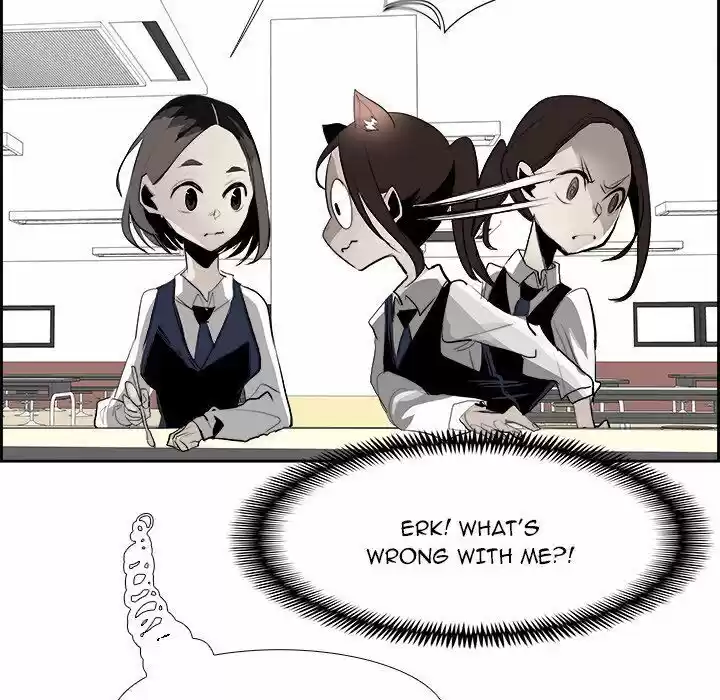 Bleach dj - Sono Kuchibiru Nukumori wo ch.026