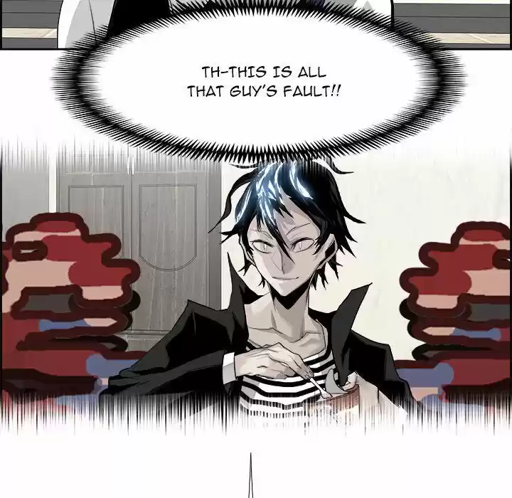 Bleach dj - Sono Kuchibiru Nukumori wo ch.026