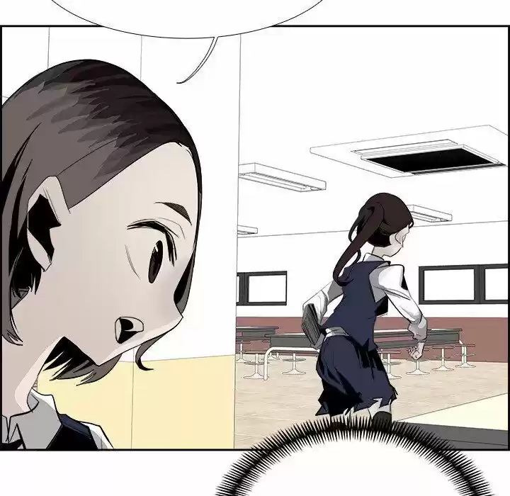 Bleach dj - Sono Kuchibiru Nukumori wo ch.026