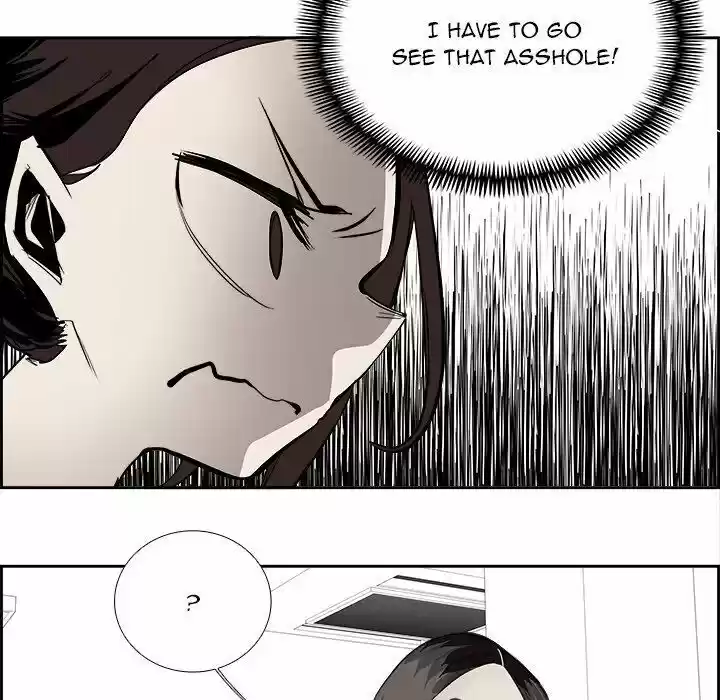 Bleach dj - Sono Kuchibiru Nukumori wo ch.026