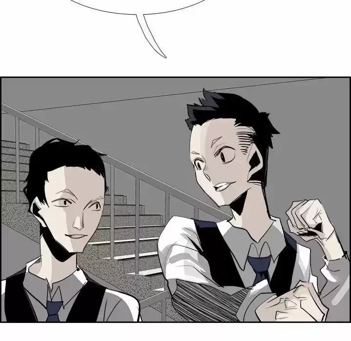 Bleach dj - Sono Kuchibiru Nukumori wo ch.026