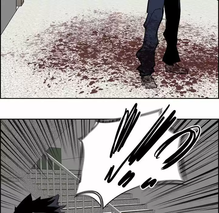 Bleach dj - Sono Kuchibiru Nukumori wo ch.026