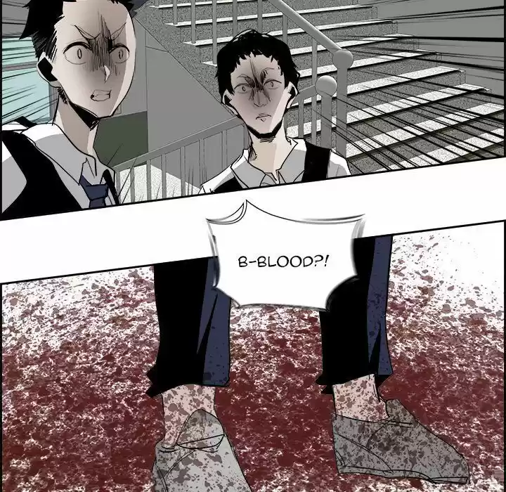 Bleach dj - Sono Kuchibiru Nukumori wo ch.026