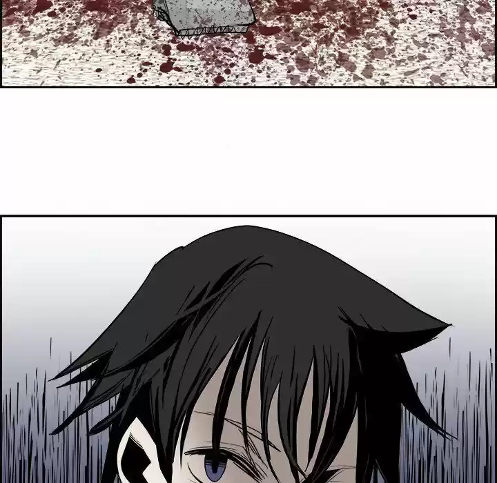 Bleach dj - Sono Kuchibiru Nukumori wo ch.026