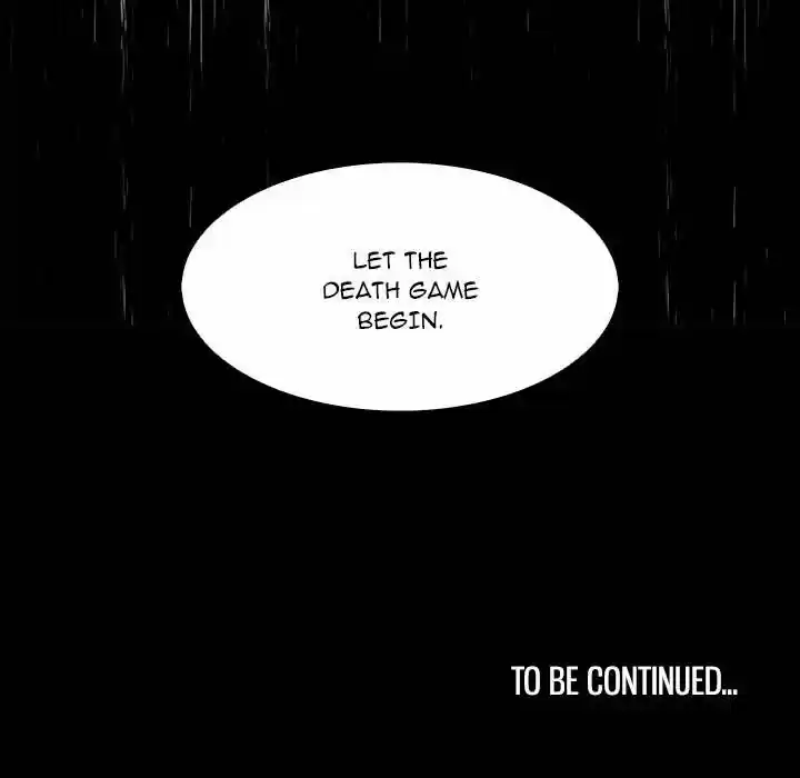 Bleach dj - Sono Kuchibiru Nukumori wo ch.026