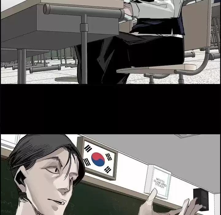 Bleach dj - Sono Kuchibiru Nukumori wo ch.027