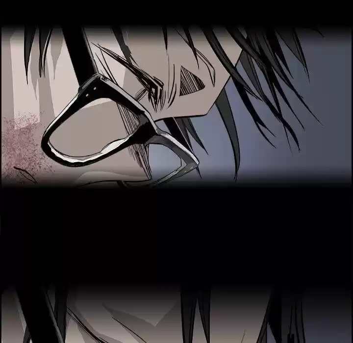 Bleach dj - Sono Kuchibiru Nukumori wo ch.027