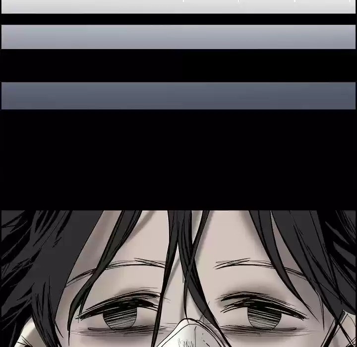 Bleach dj - Sono Kuchibiru Nukumori wo ch.027