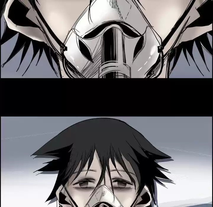 Bleach dj - Sono Kuchibiru Nukumori wo ch.027