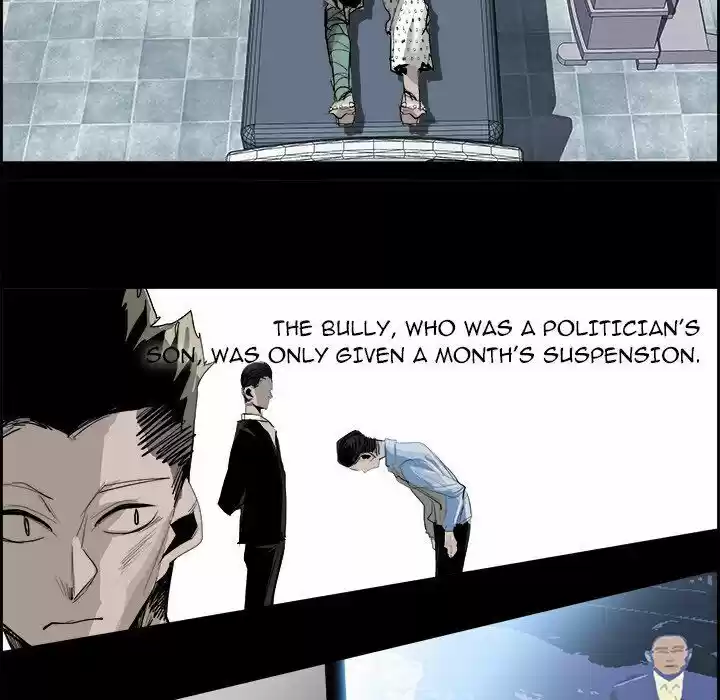 Bleach dj - Sono Kuchibiru Nukumori wo ch.027