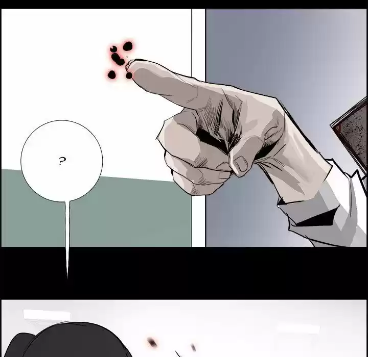 Bleach dj - Sono Kuchibiru Nukumori wo ch.027