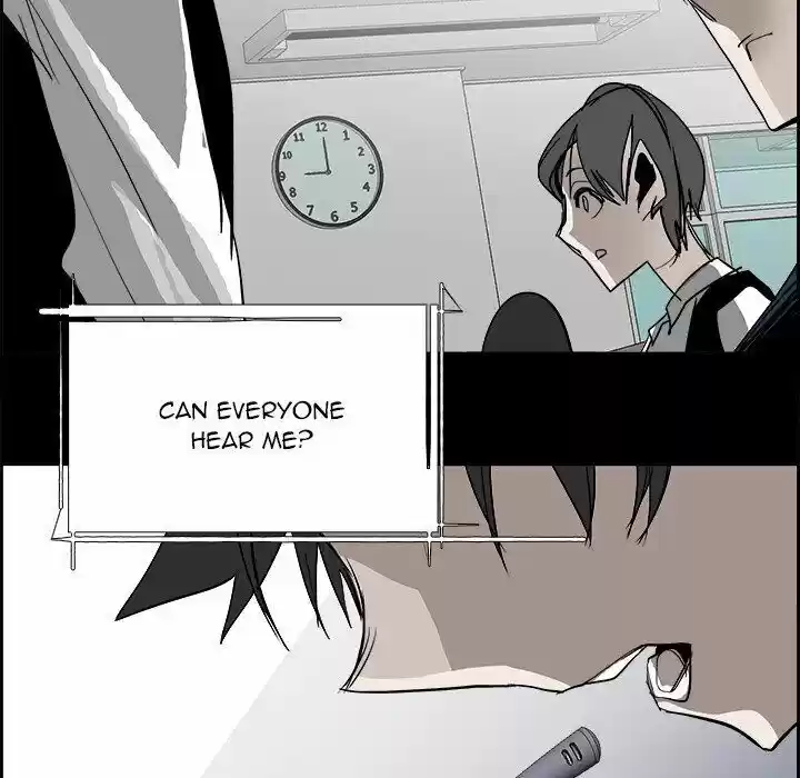 Bleach dj - Sono Kuchibiru Nukumori wo ch.027