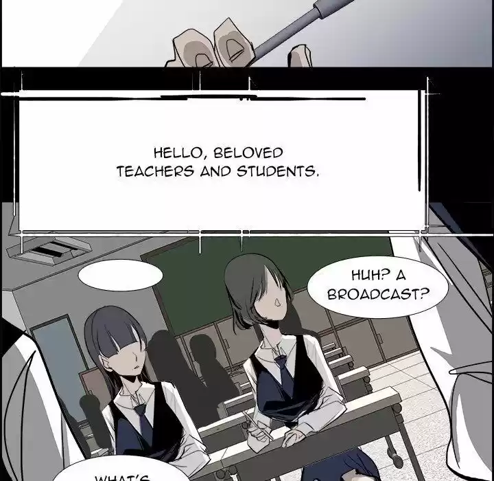 Bleach dj - Sono Kuchibiru Nukumori wo ch.027