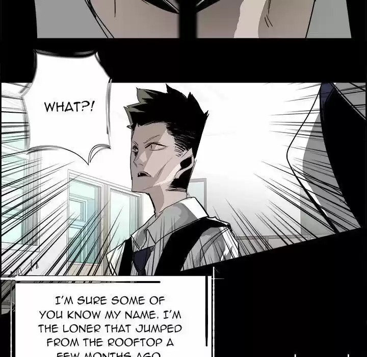 Bleach dj - Sono Kuchibiru Nukumori wo ch.027