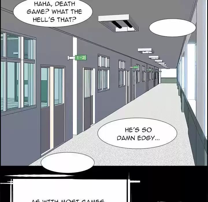 Bleach dj - Sono Kuchibiru Nukumori wo ch.027