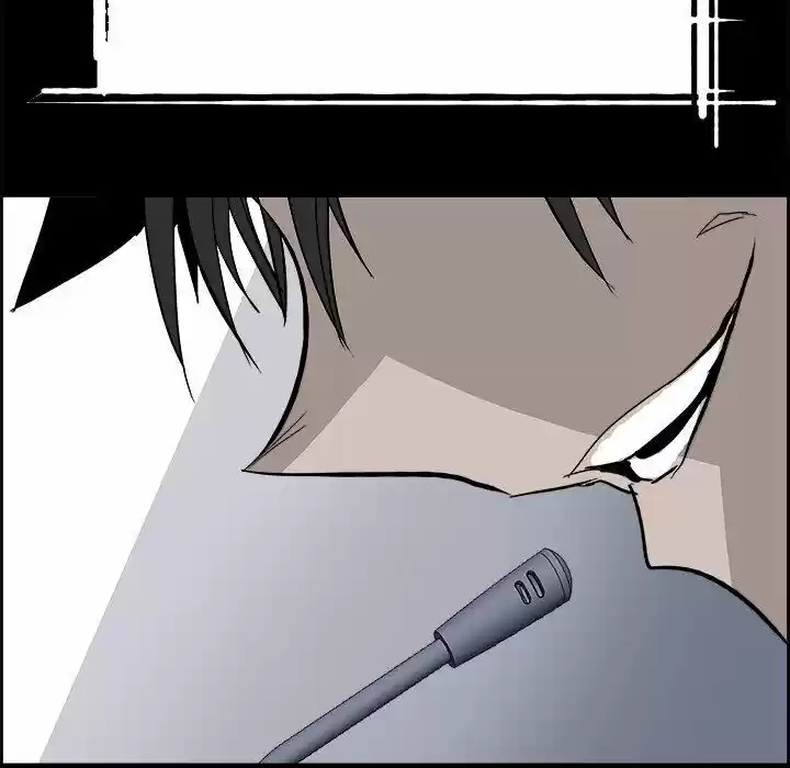 Bleach dj - Sono Kuchibiru Nukumori wo ch.027