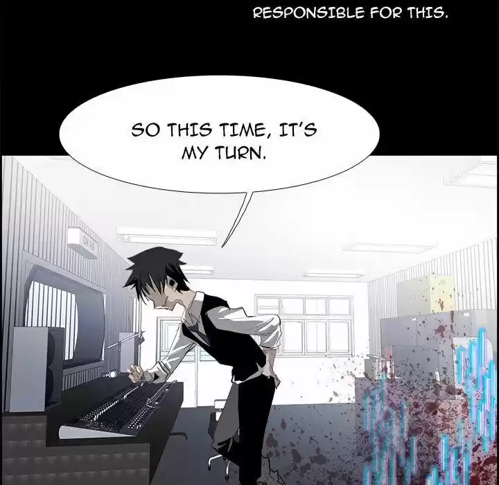 Bleach dj - Sono Kuchibiru Nukumori wo ch.027