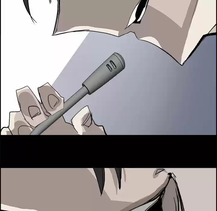 Bleach dj - Sono Kuchibiru Nukumori wo ch.027