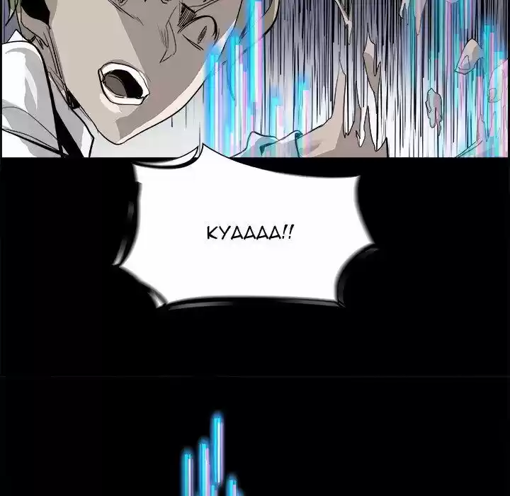 Bleach dj - Sono Kuchibiru Nukumori wo ch.027