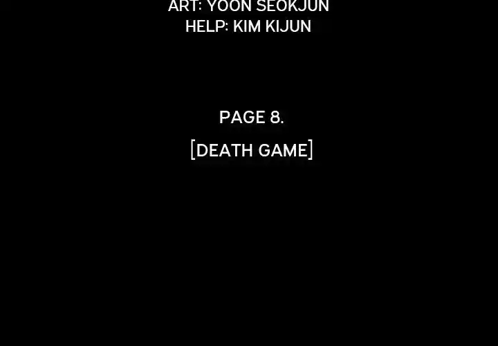 Bleach dj - Sono Kuchibiru Nukumori wo ch.028