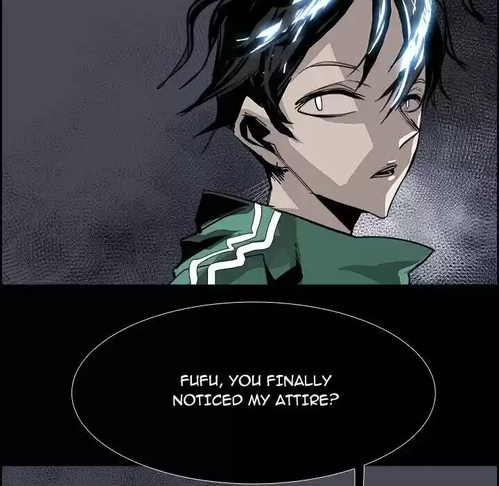 Bleach dj - Sono Kuchibiru Nukumori wo ch.028