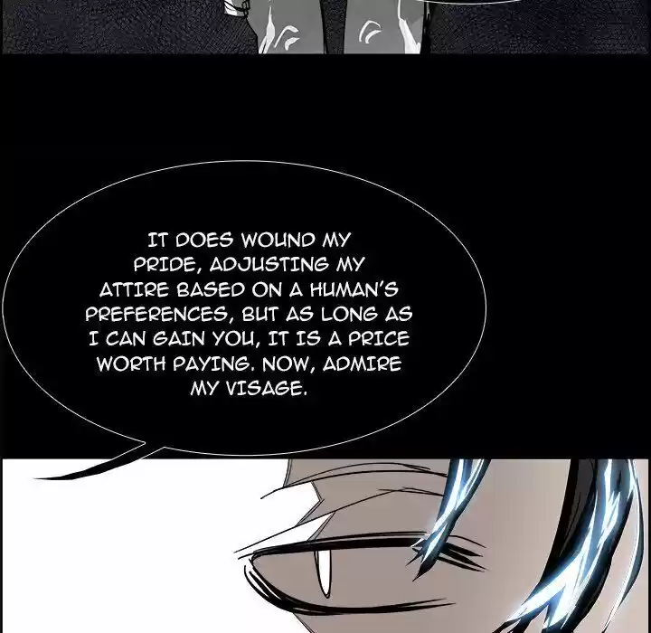 Bleach dj - Sono Kuchibiru Nukumori wo ch.028