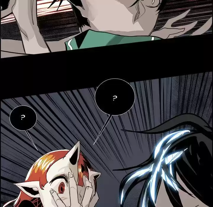 Bleach dj - Sono Kuchibiru Nukumori wo ch.028