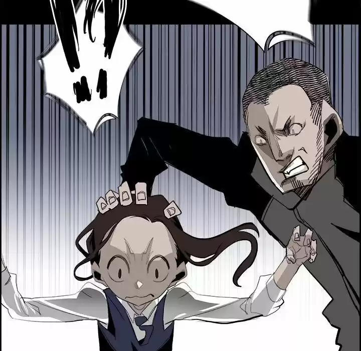 Bleach dj - Sono Kuchibiru Nukumori wo ch.028