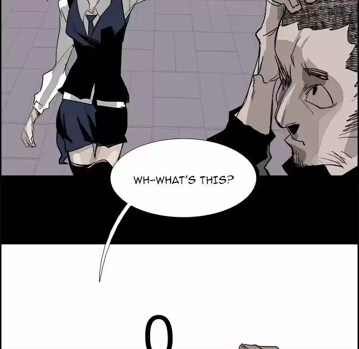 Bleach dj - Sono Kuchibiru Nukumori wo ch.028