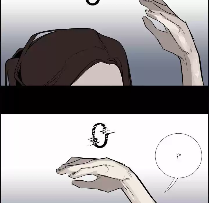 Bleach dj - Sono Kuchibiru Nukumori wo ch.028