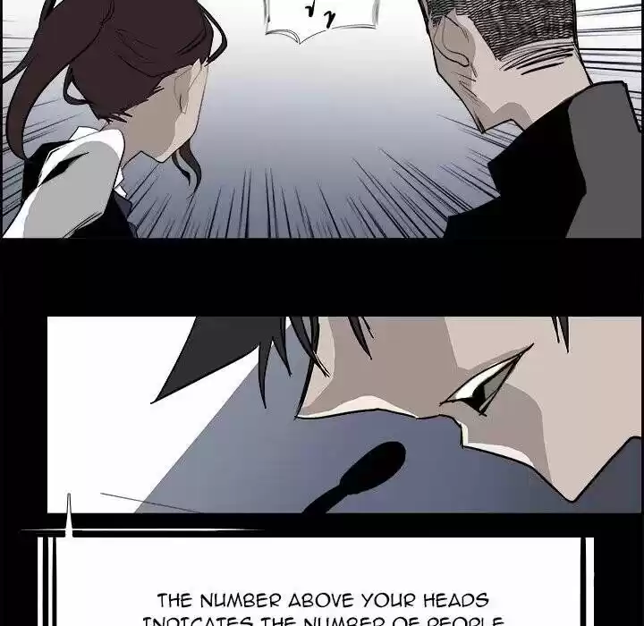 Bleach dj - Sono Kuchibiru Nukumori wo ch.028