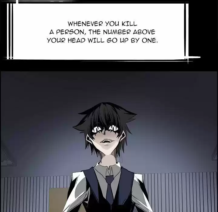 Bleach dj - Sono Kuchibiru Nukumori wo ch.028